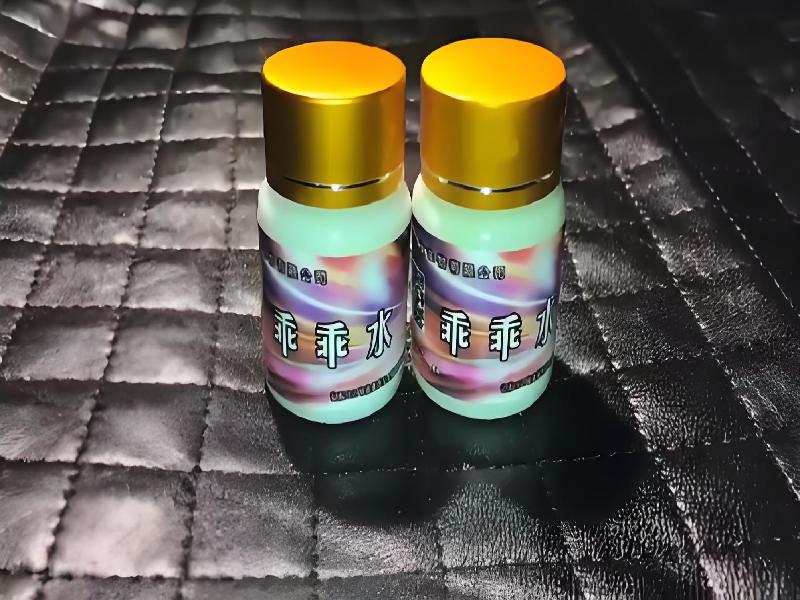 女士专用口服药水4415-HG型号